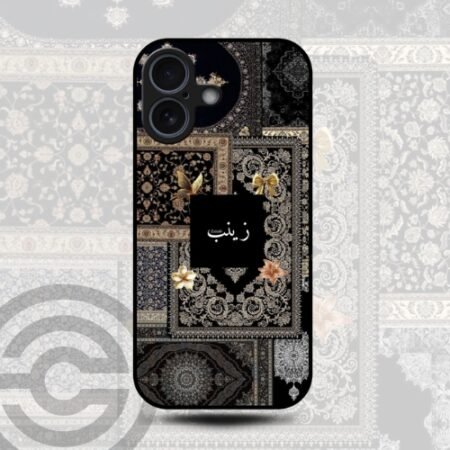iPhone 17 Custom Phone Cases for Persian Calligraphy – زینب (Zainab) All Phone Models Available