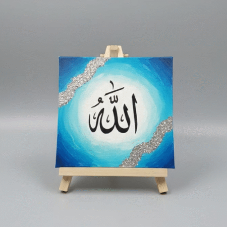 Arabic Calligraphy Handmade Canvas Painting All Sizes Available